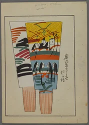Japan sleep and ys, fm unai tomo (land lds F divorce ds) af Shimizu-regeringen, 1891-1923. Polstret med fjer.